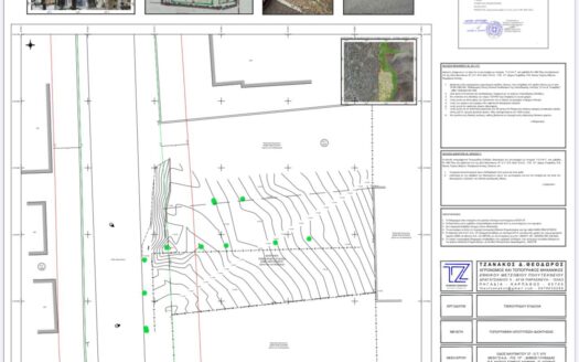 38a9e5dbc39b492bb793490984232a5d